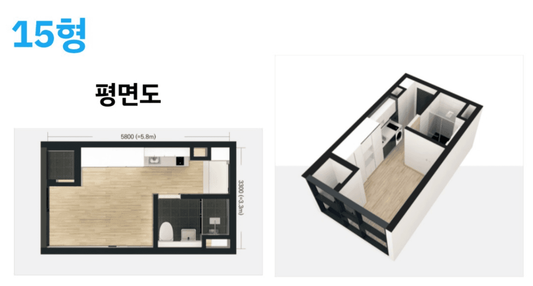 서울대입구역 BX201 평면도