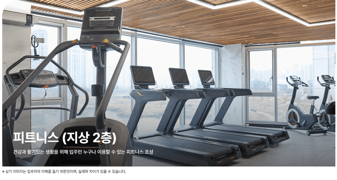 공덕역 e·seo(이서) 피트니스